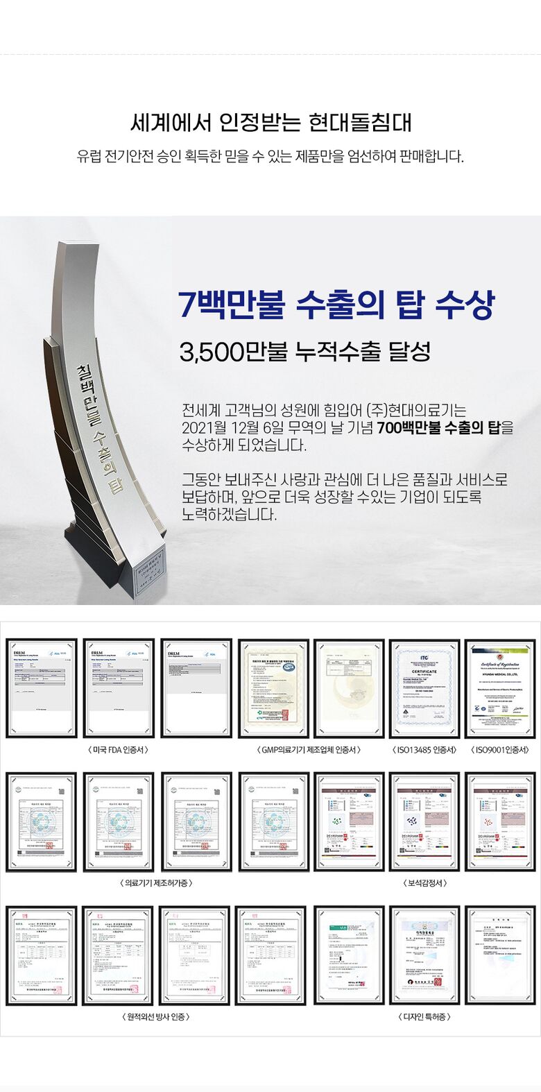 웹기술서 4_공통